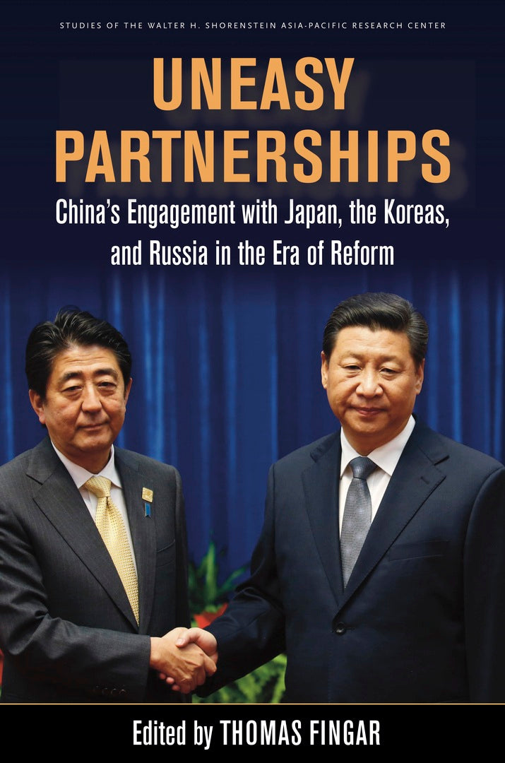 Cover image for Uneasy Partnerships ISBN 9781503601963