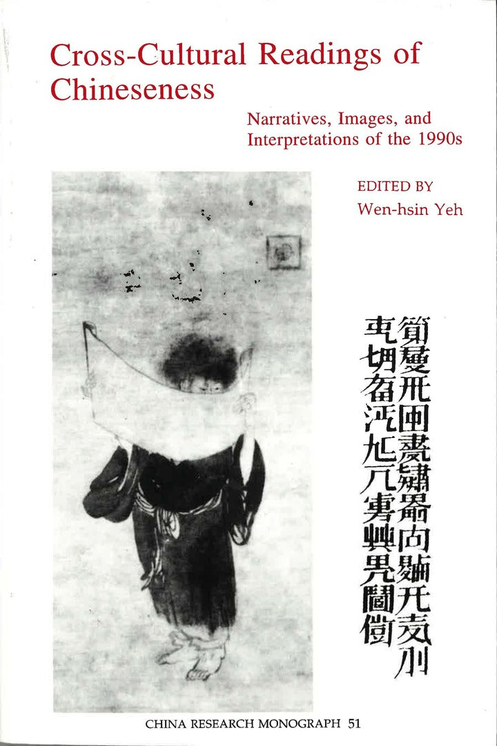 Cover image for Cross-Cultural Readings of Chineseness ISBN 9781557290649