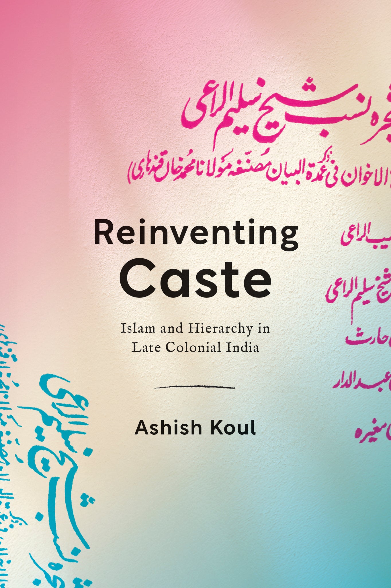 Reinventing Caste