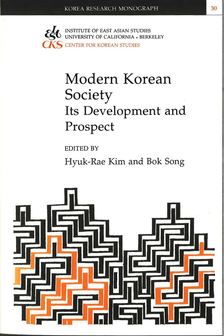 Cover image for Modern Korean Society ISBN 9781557290861
