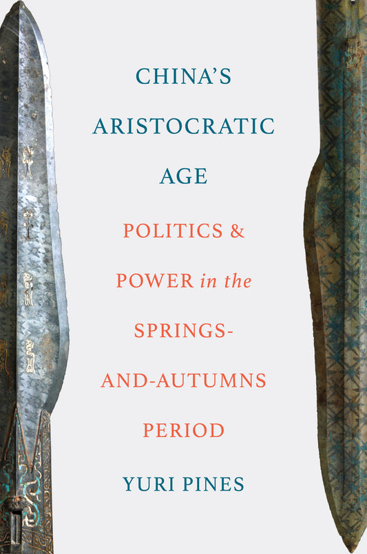 China's Aristocratic Age
