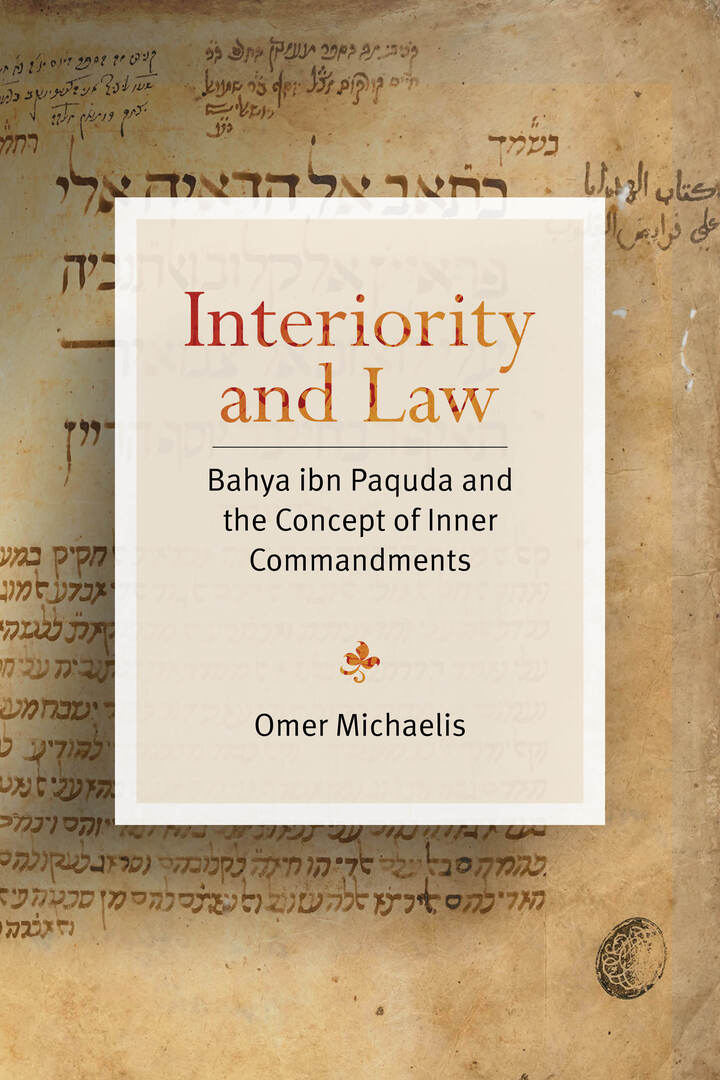 Cover image for Interiority and Law ISBN 9781503636613