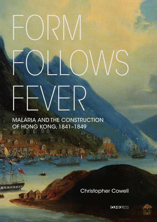 Form Follows Fever