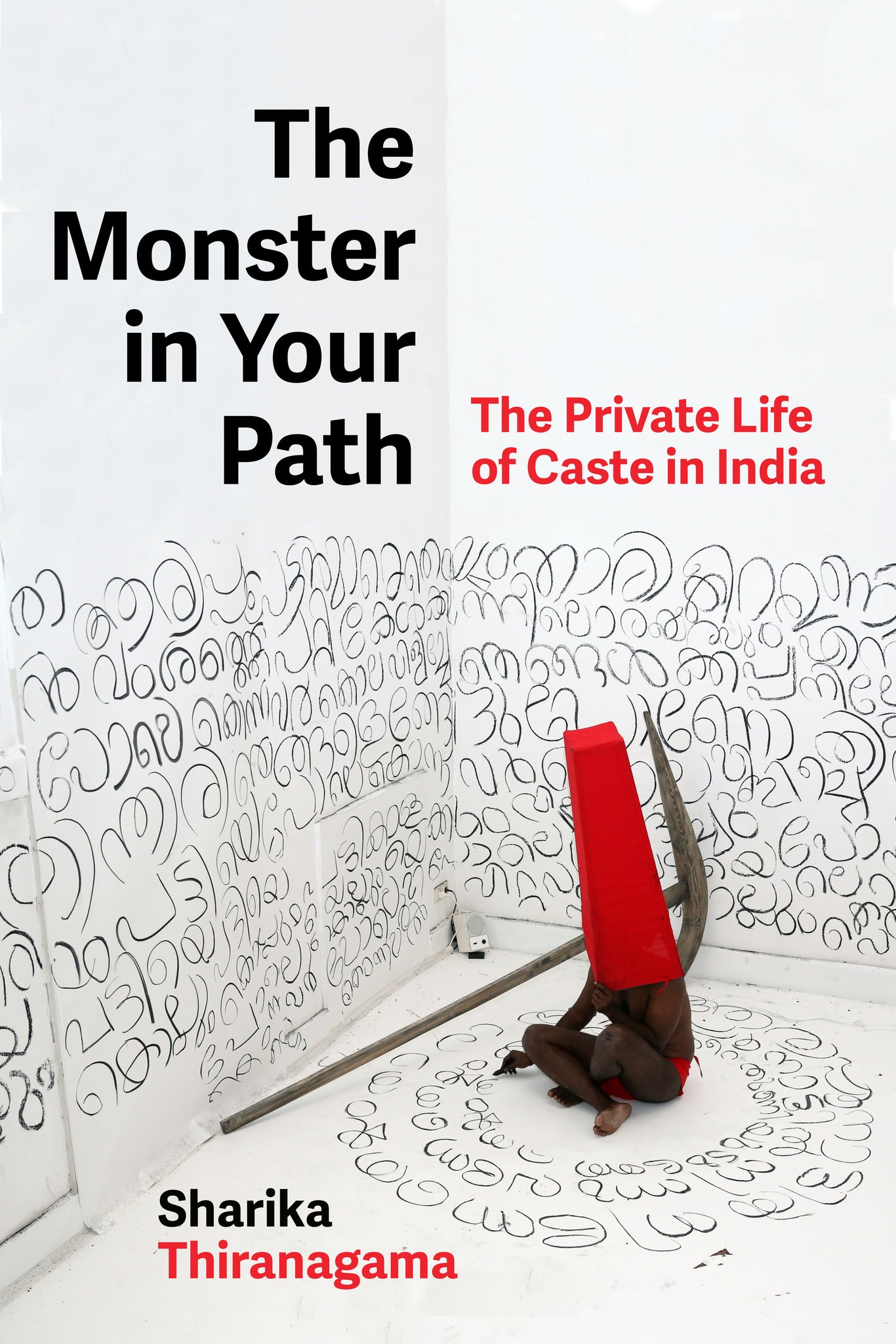The Monster in Your Path