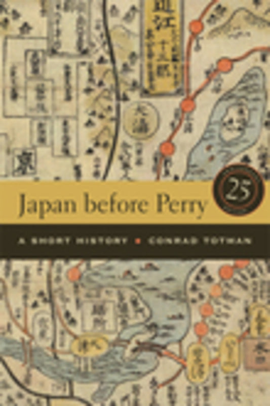 Japan before Perry