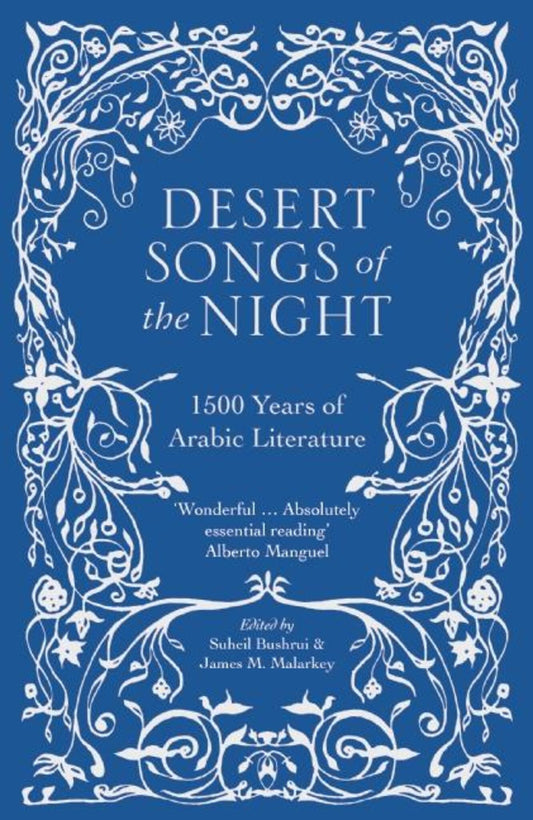 Desert Songs of the Night