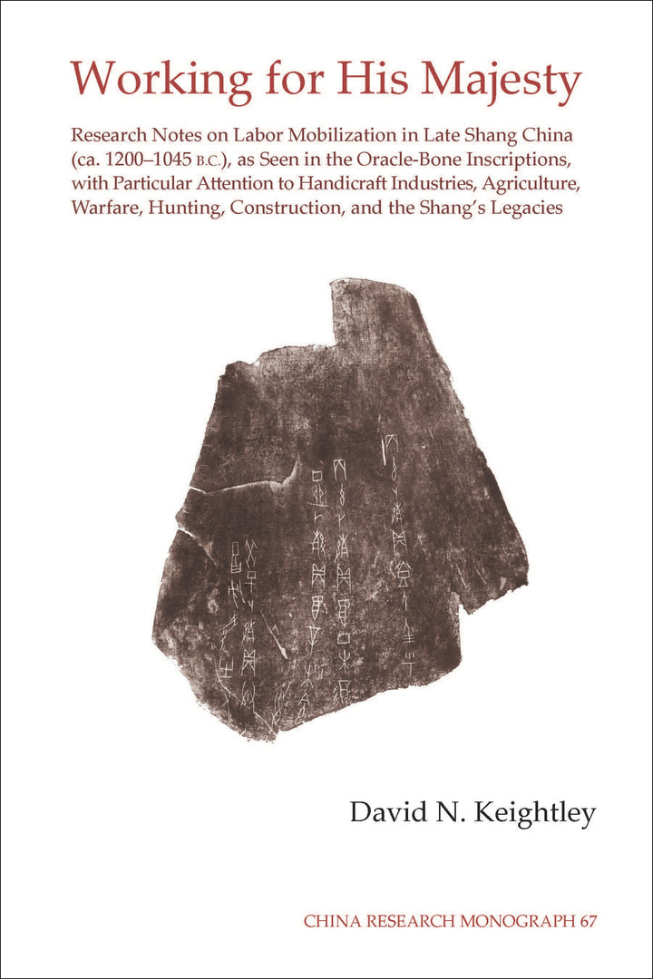 Cover image for Working for His Majesty ISBN 9781557291028