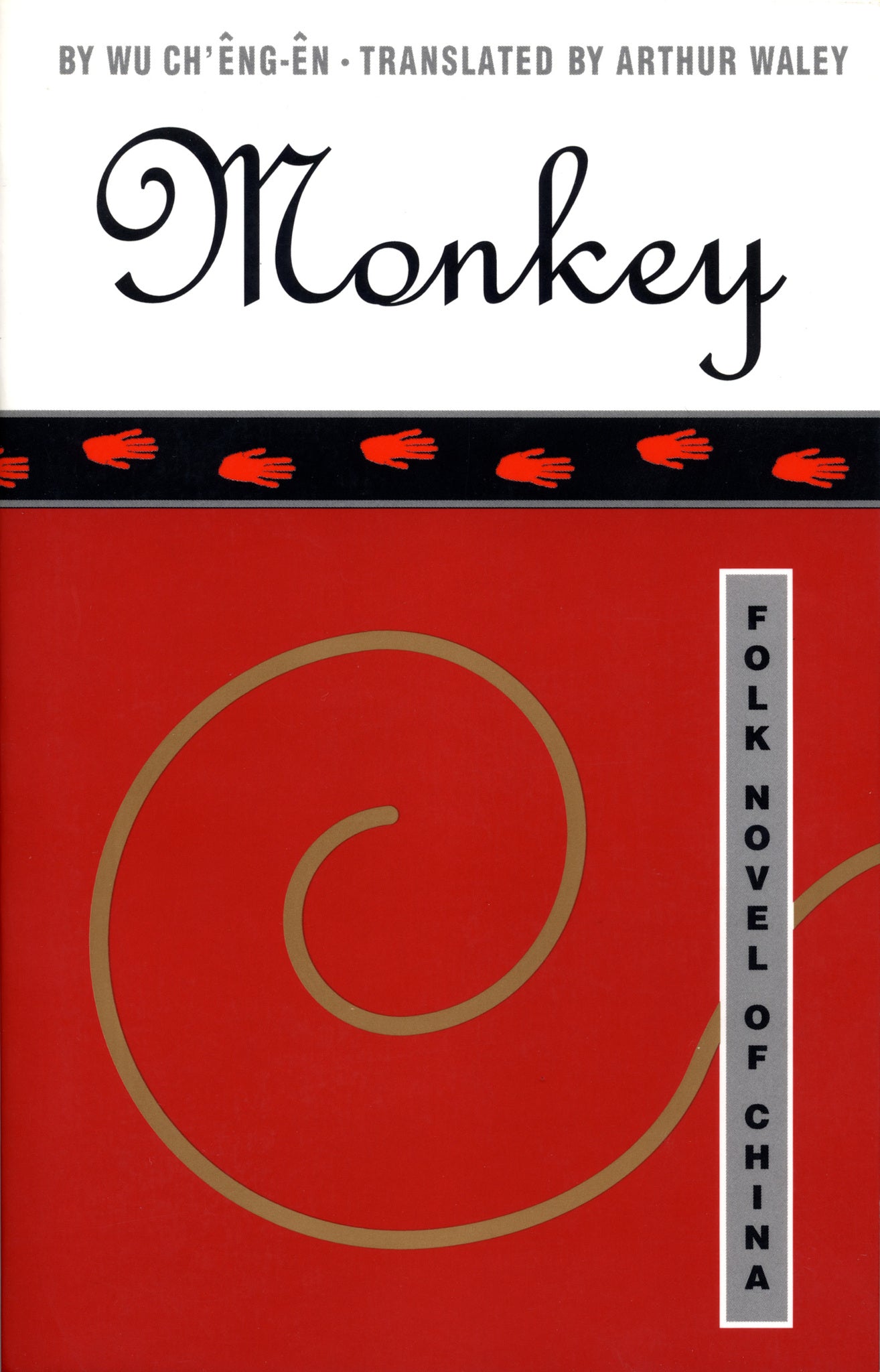 Monkey
