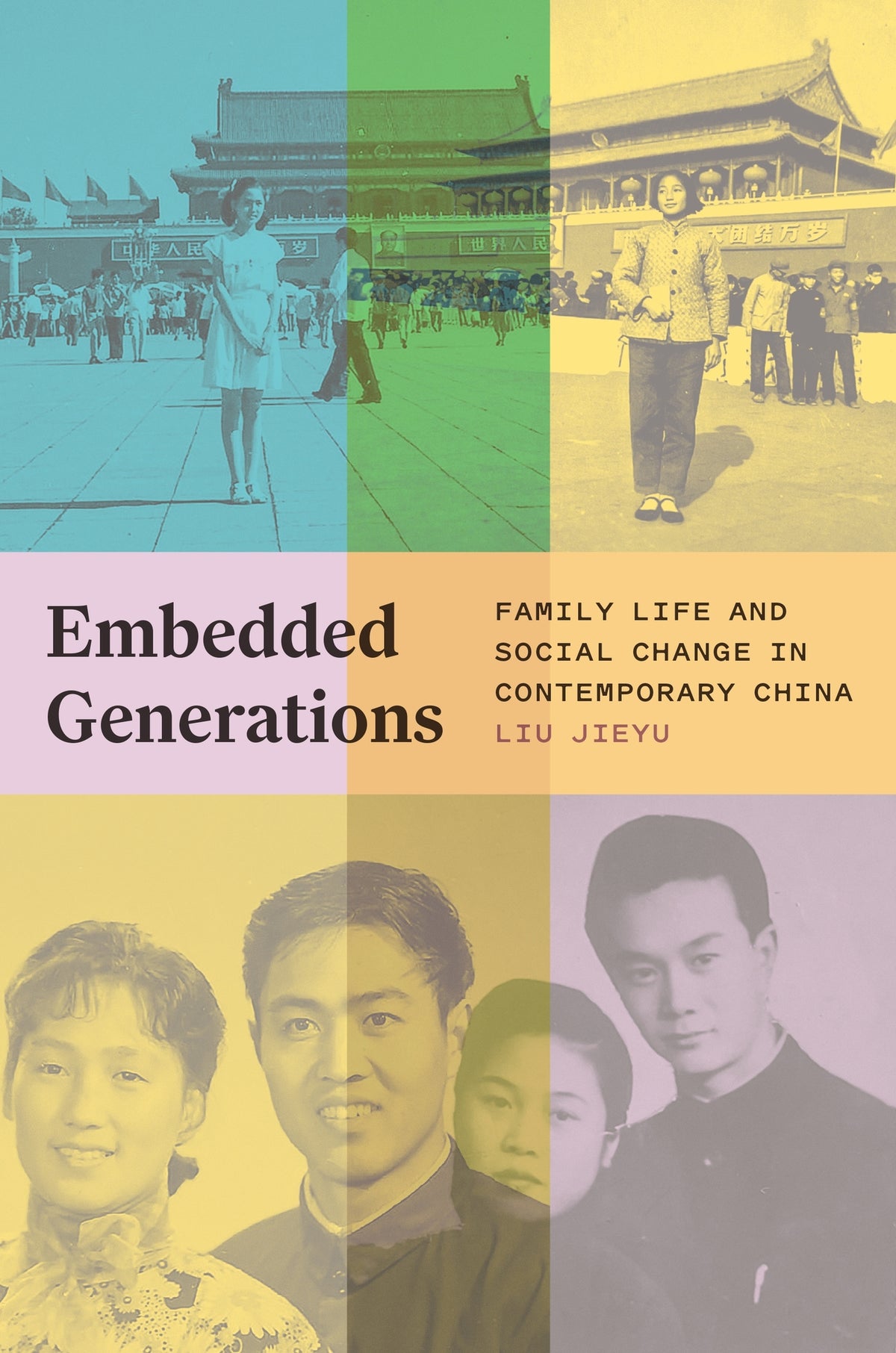 Embedded Generations