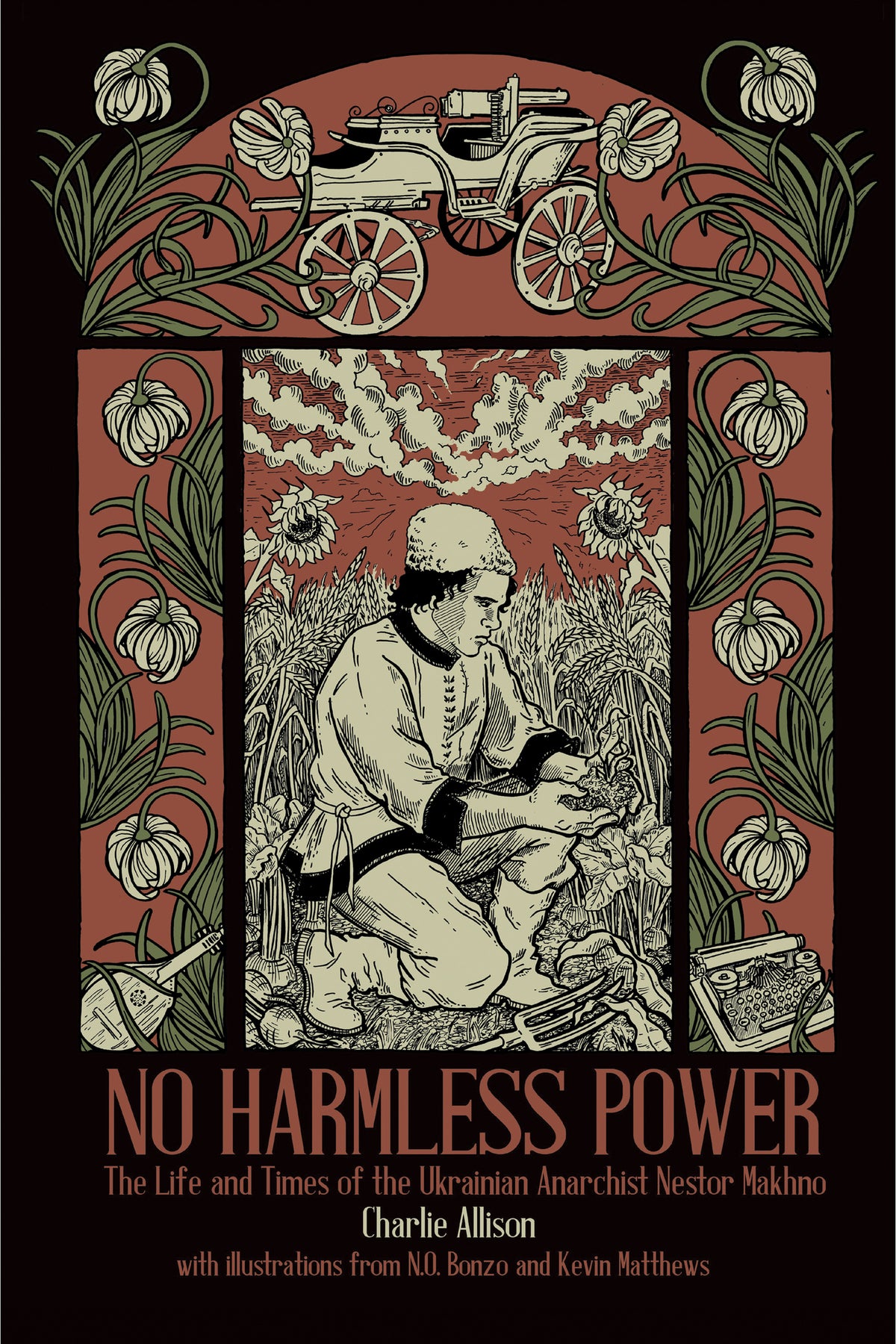 No Harmless Power