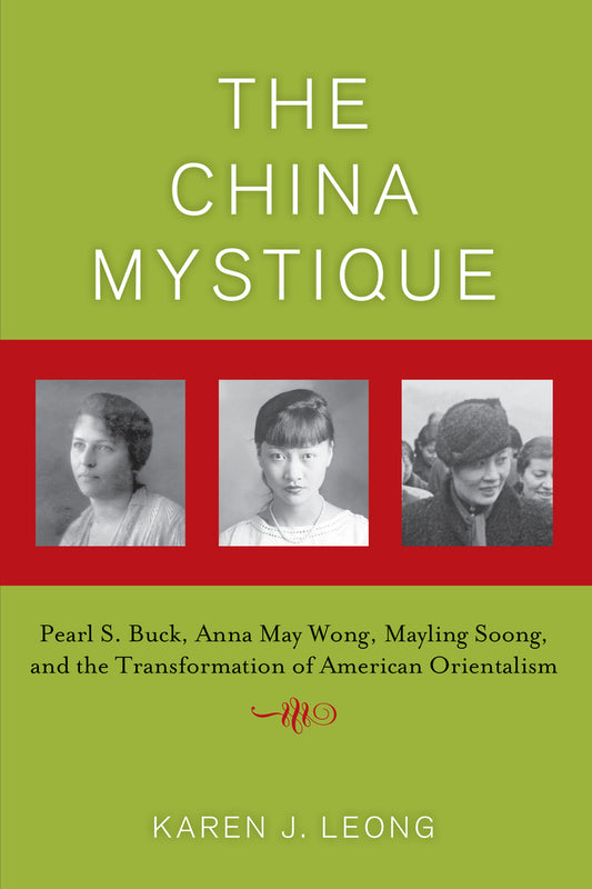 The China Mystique