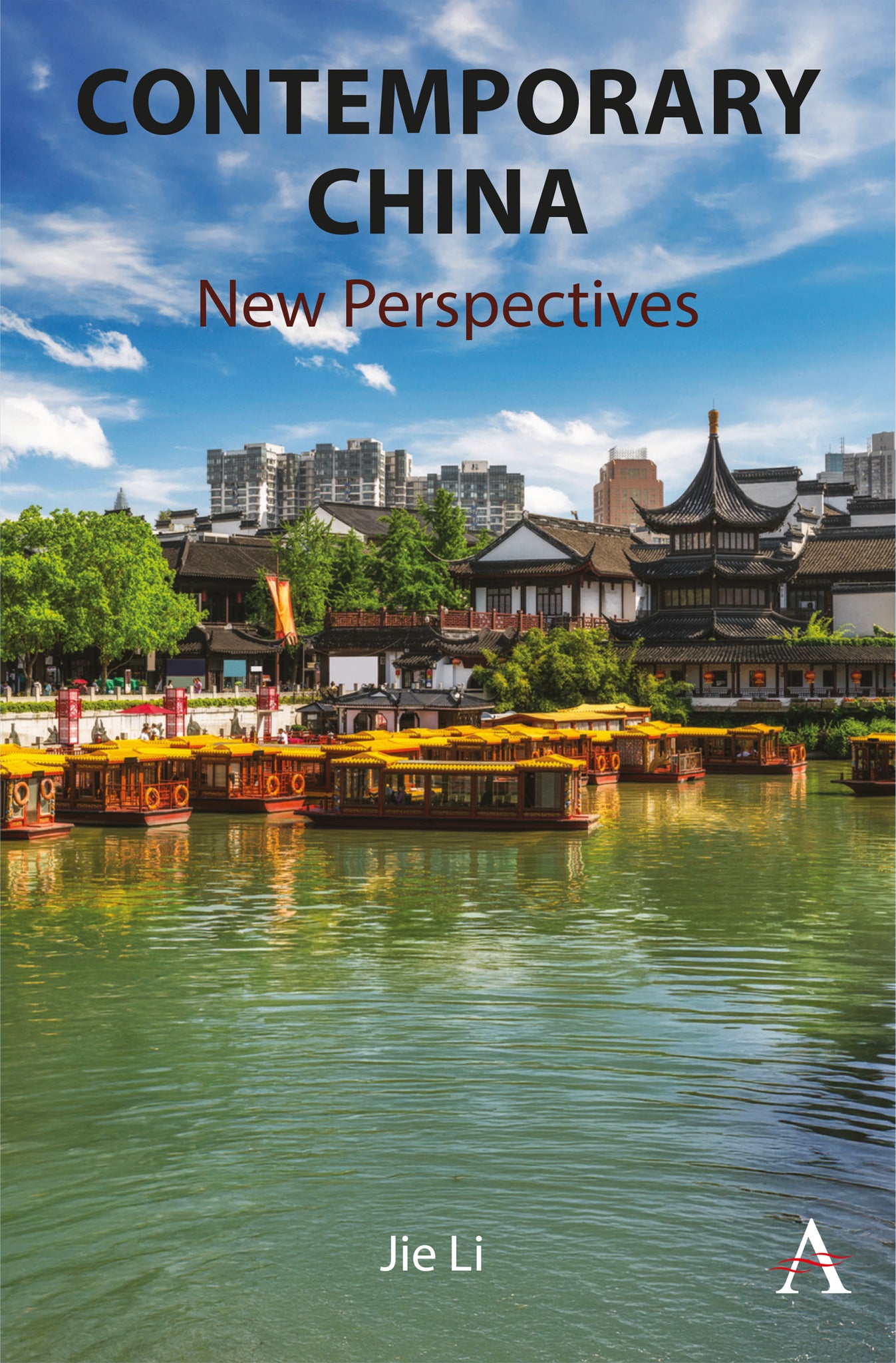 Essays on Contemporary China