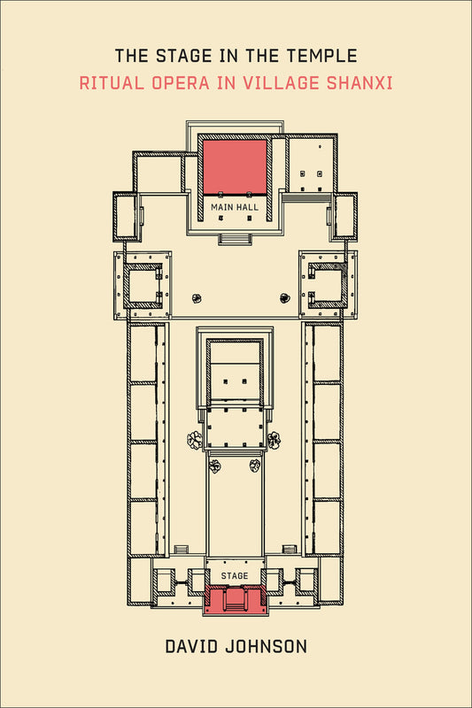 The Stage in the Temple