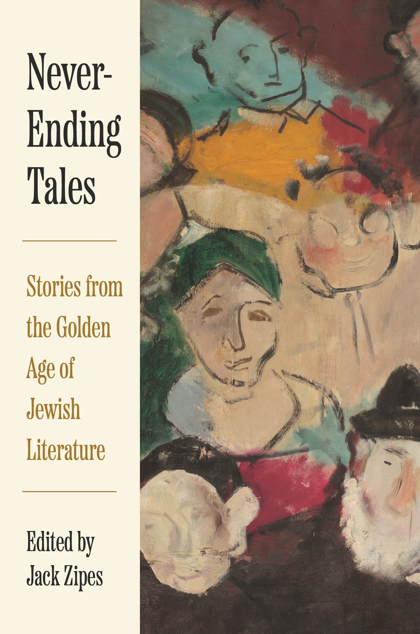 Never-Ending Tales