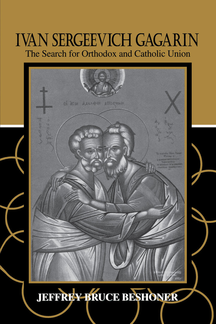 Cover image for Ivan Sergeevich Gagarin ISBN 9780268159078