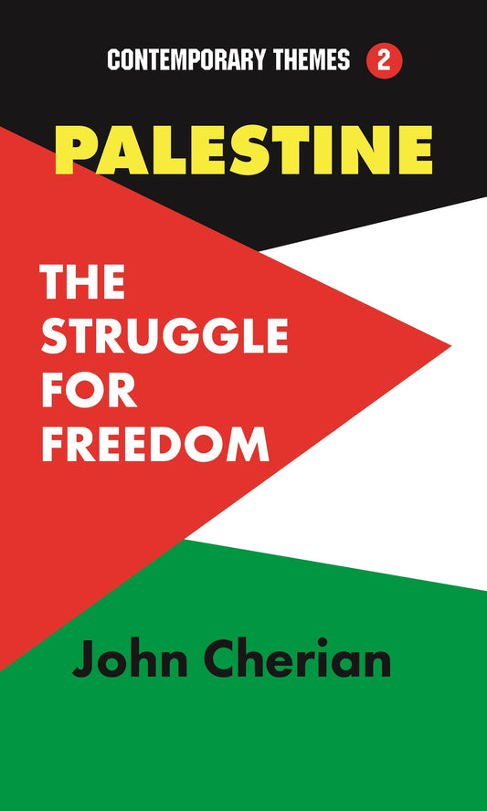 Palestine