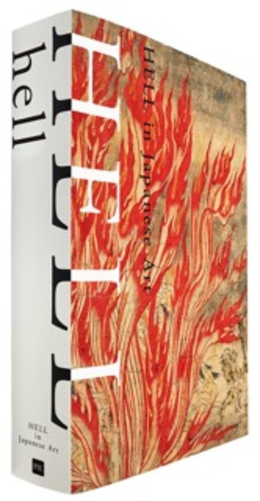 Hell in Japanese Art