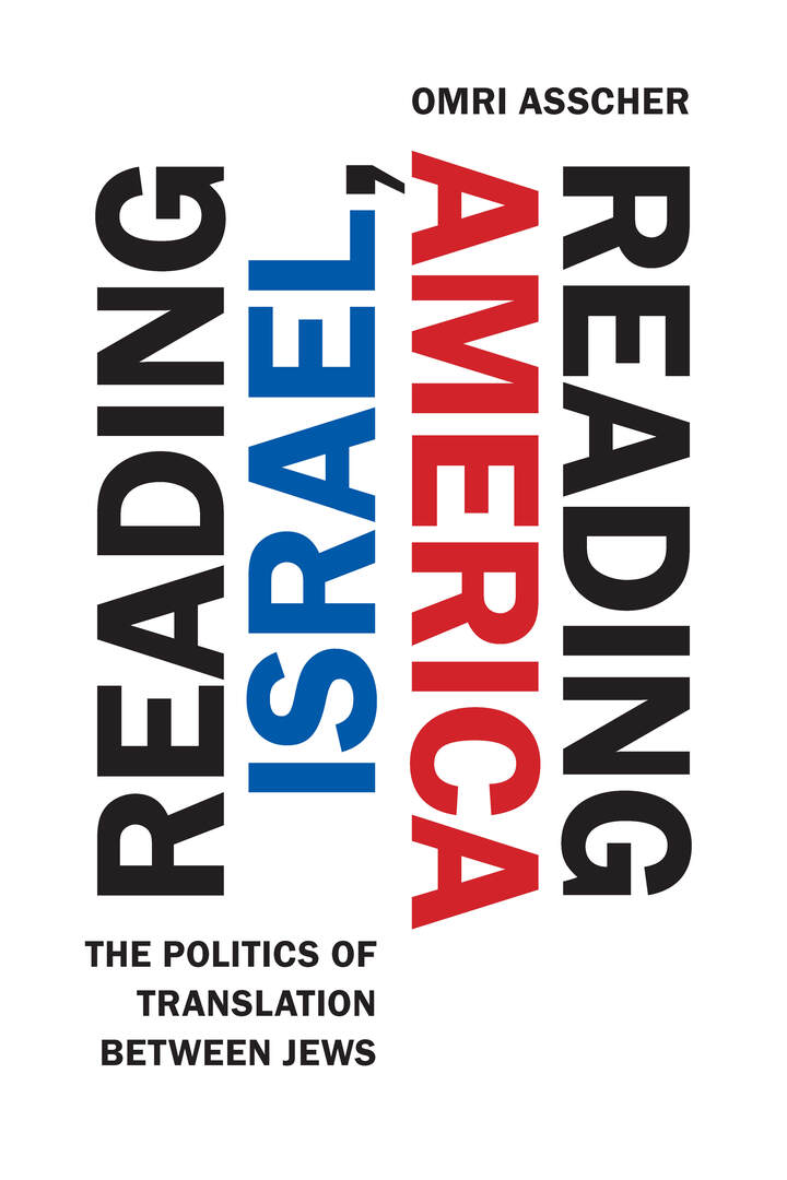 Cover image for Reading Israel, Reading America ISBN 9781503610934