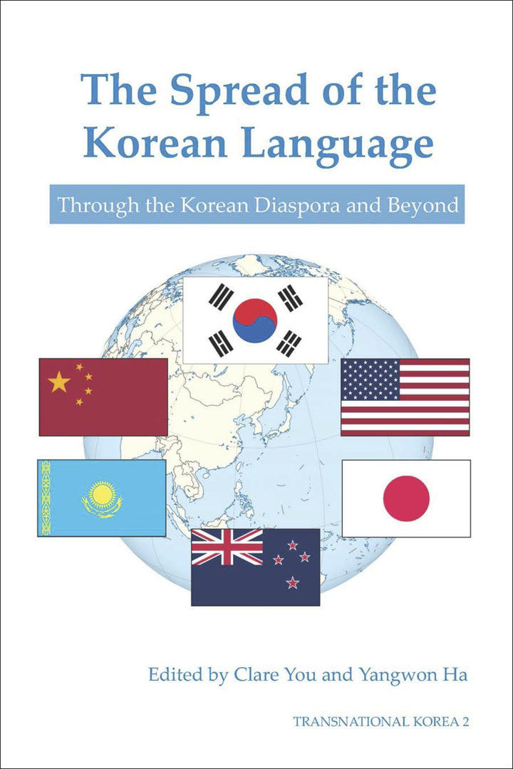 The Spread of the Korean Language