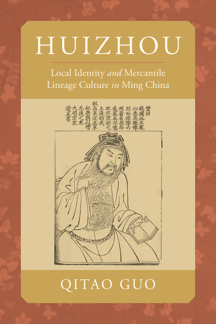 Cover image for Huizhou ISBN 9780520385214