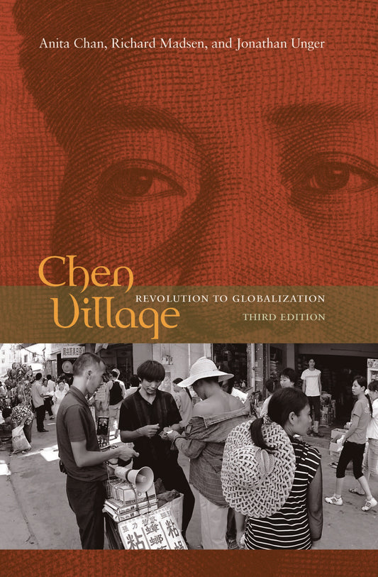 Chen Village