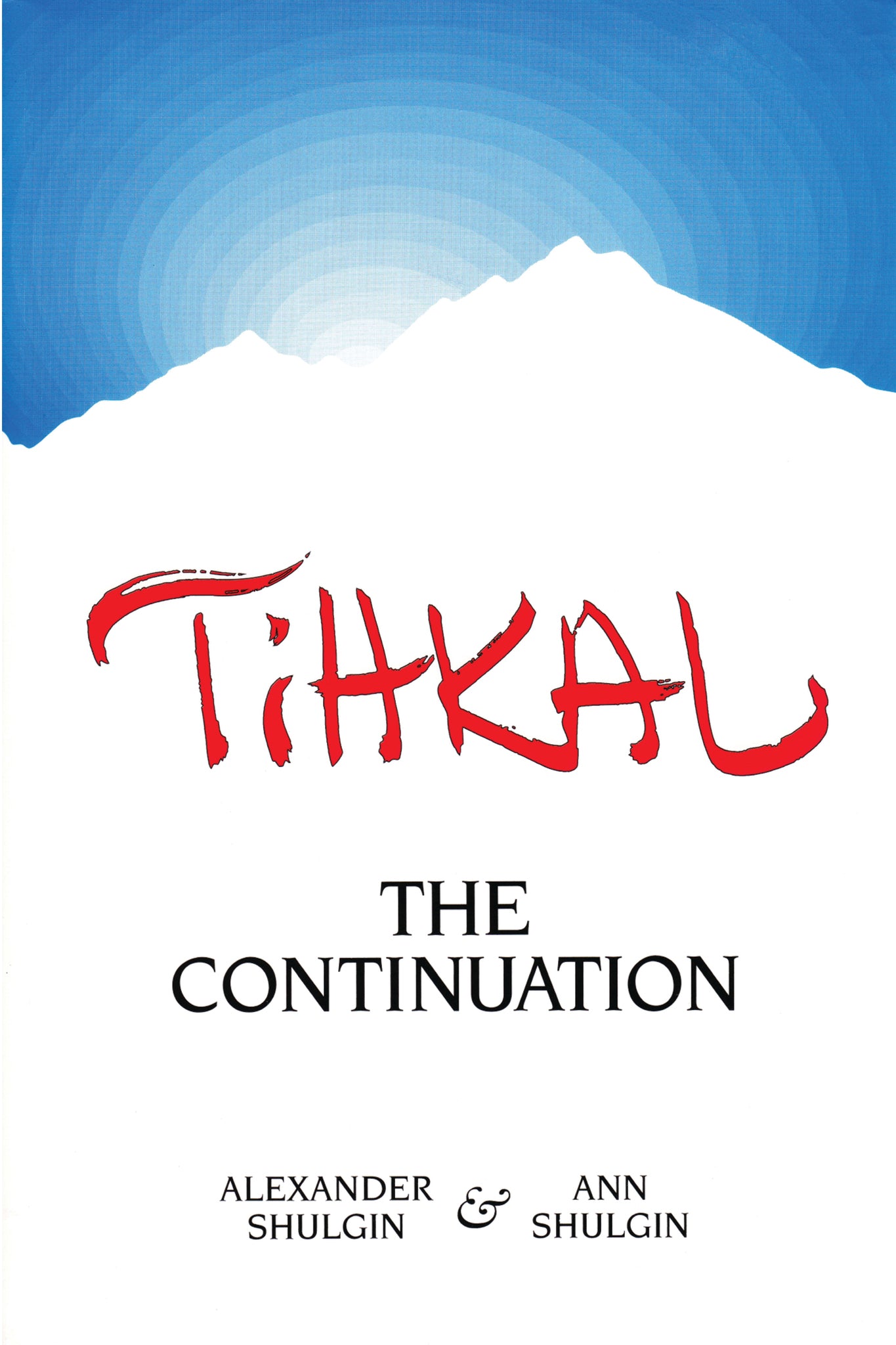 TIHKAL