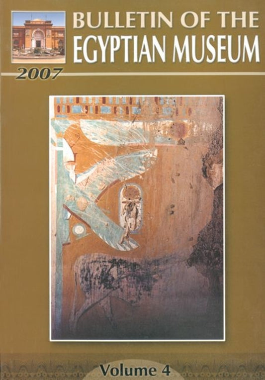 Bulletin of the Egyptian Museum