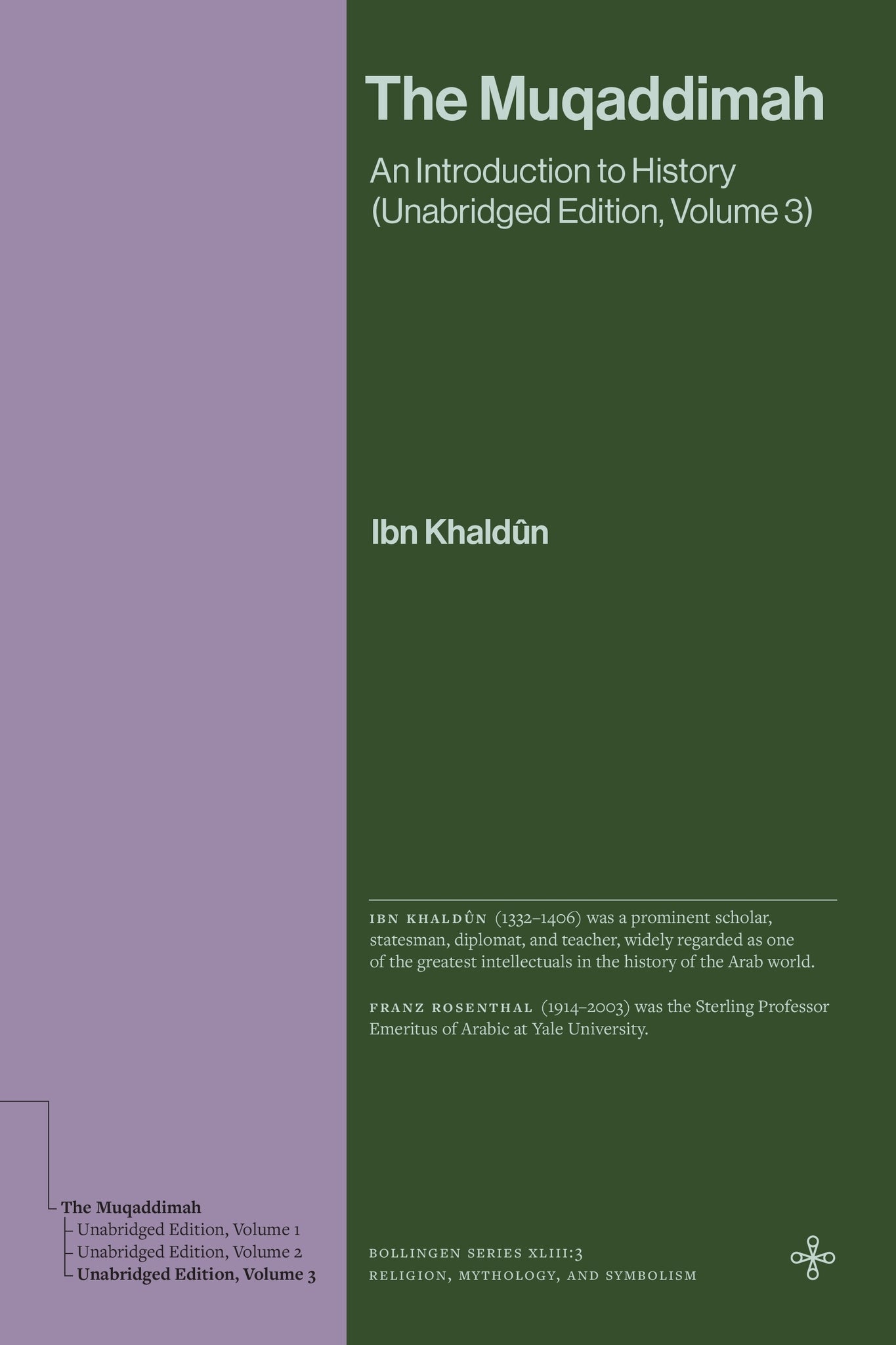 The Muqaddimah