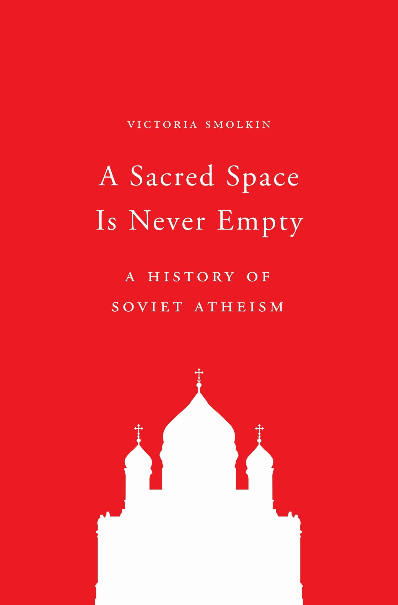 A Sacred Space Is Never Empty