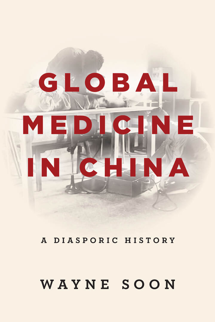 Cover image for Global Medicine in China ISBN 9781503614000