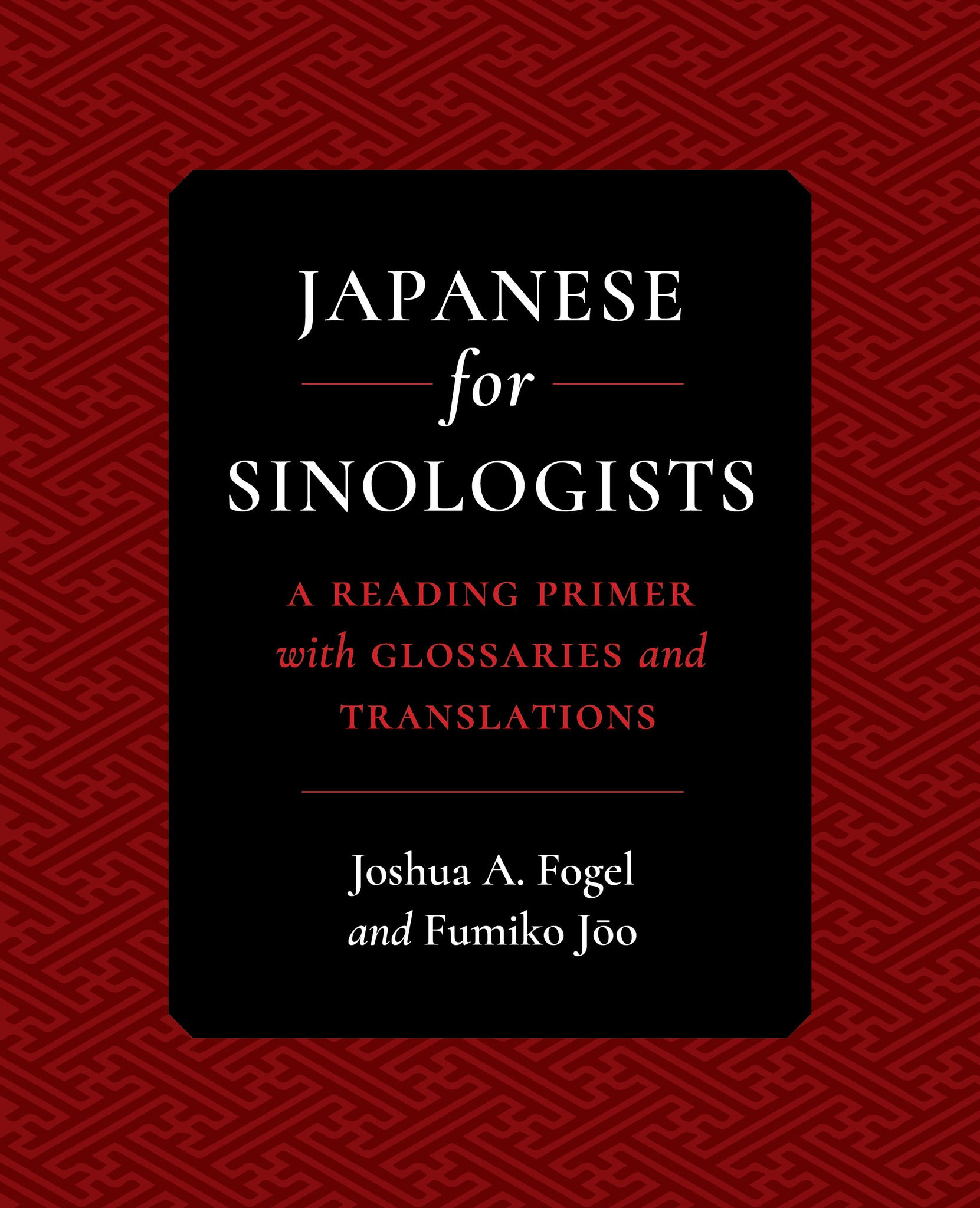 Japanese for Sinologists