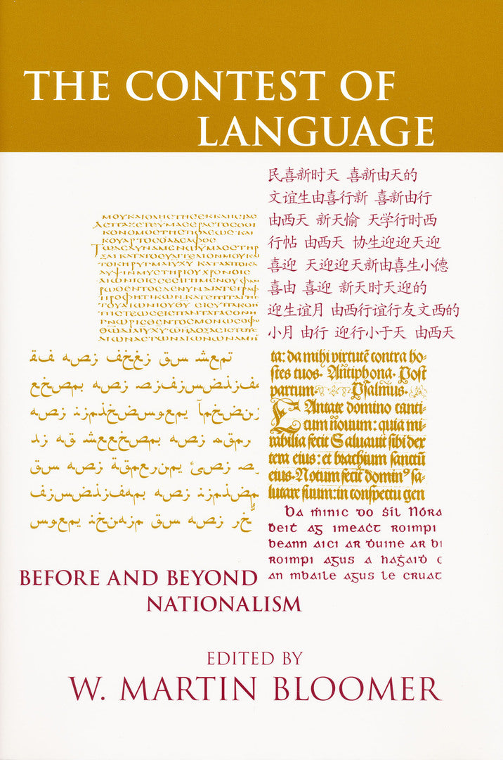 Cover image for Contest of Language ISBN 9780268021917