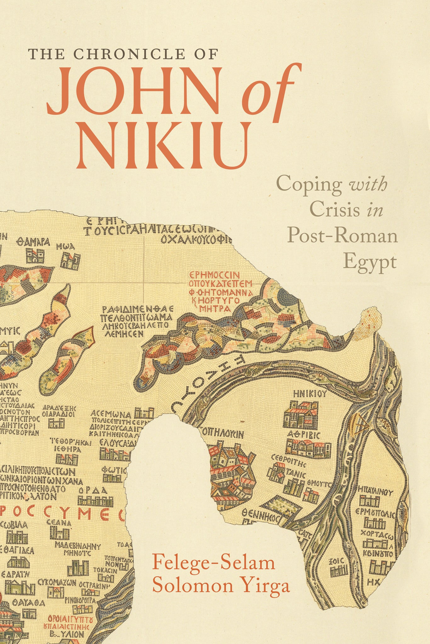 The Chronicle of John of Nikiu