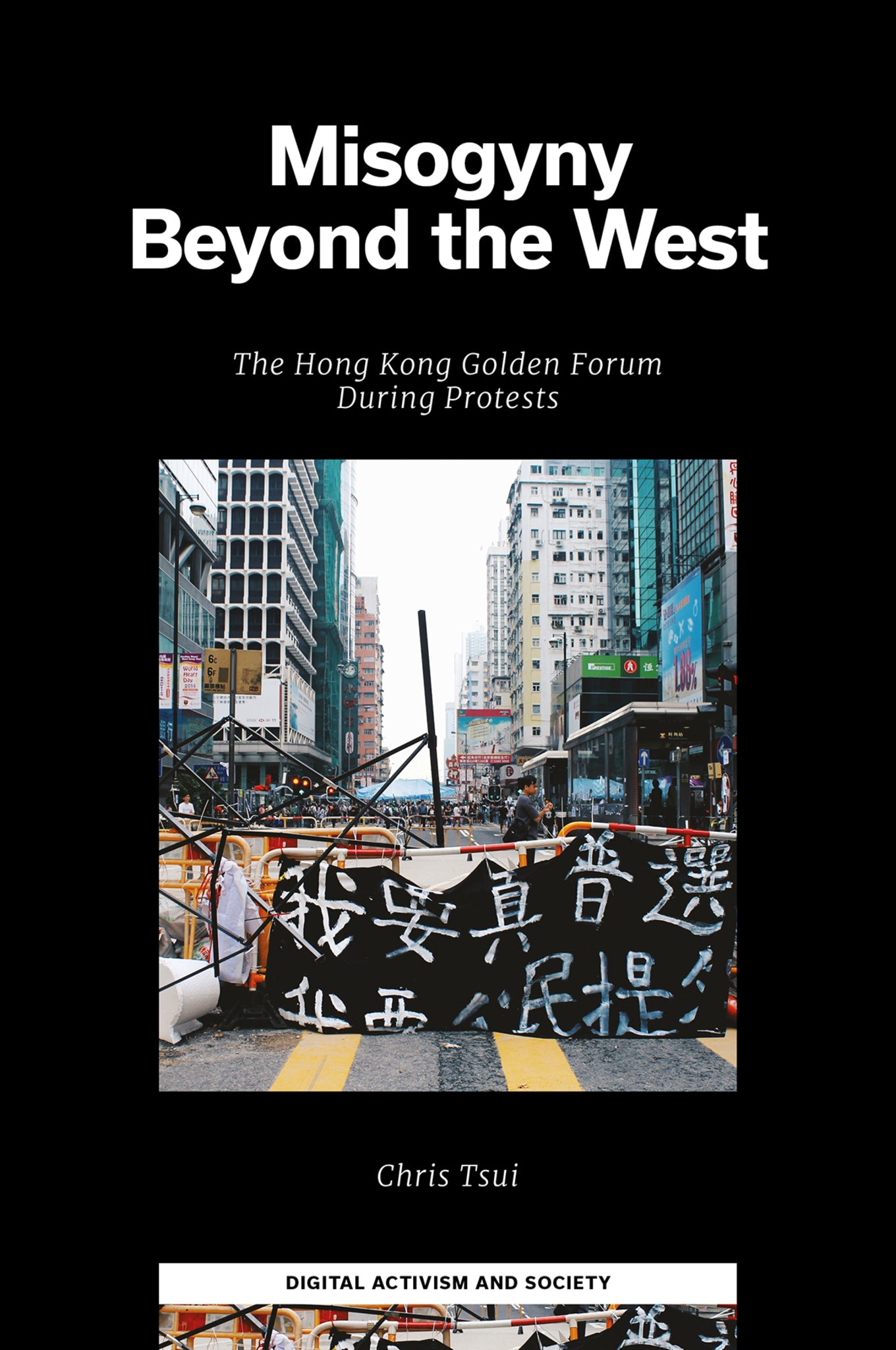 Misogyny Beyond the West