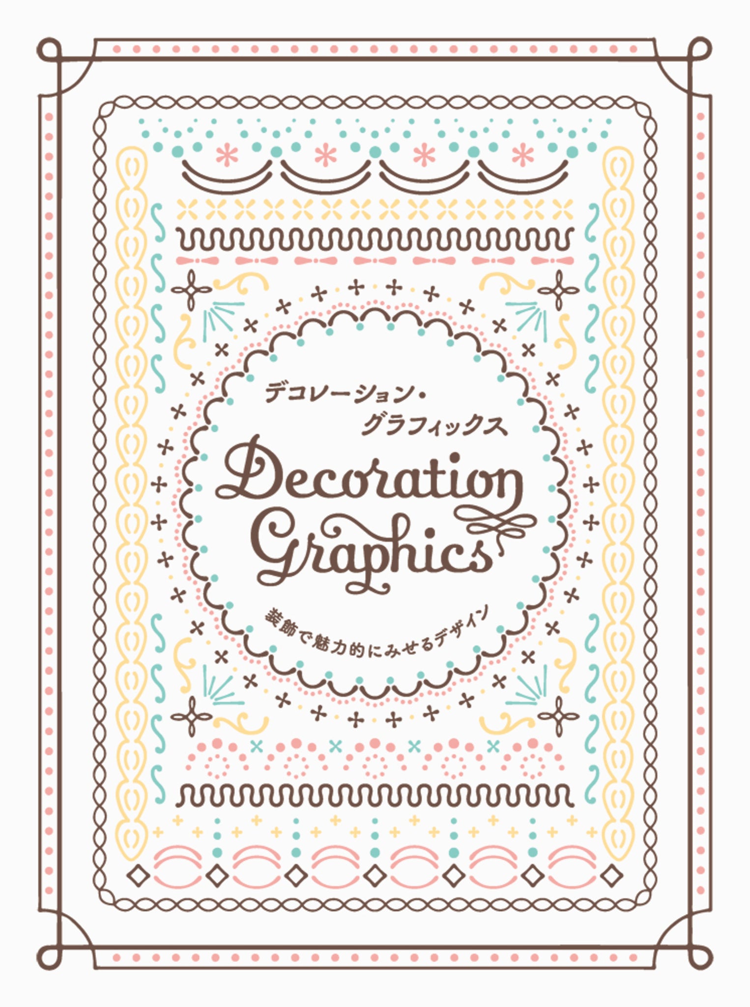 Decoration Graphics
