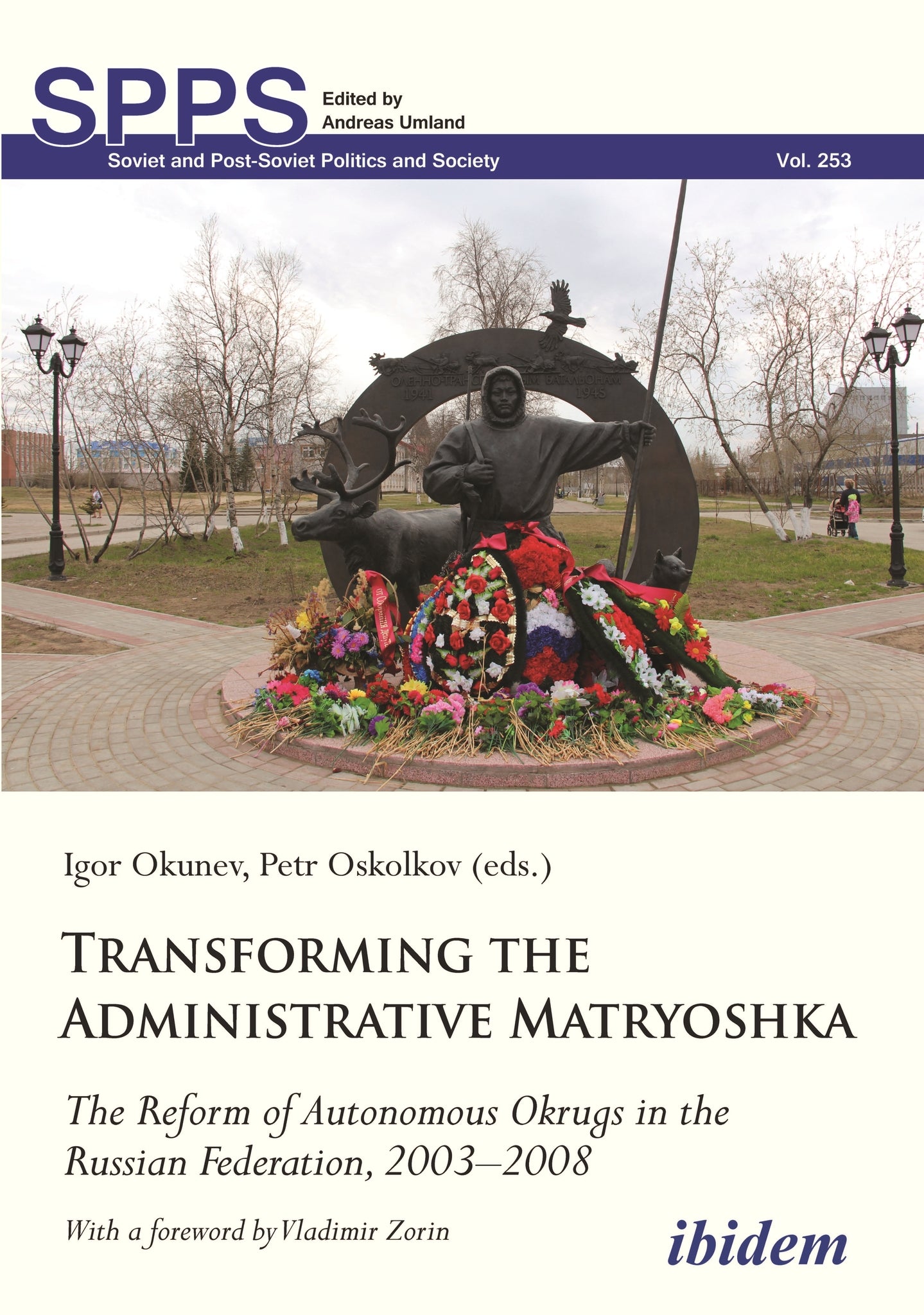 Transforming the Administrative Matryoshka
