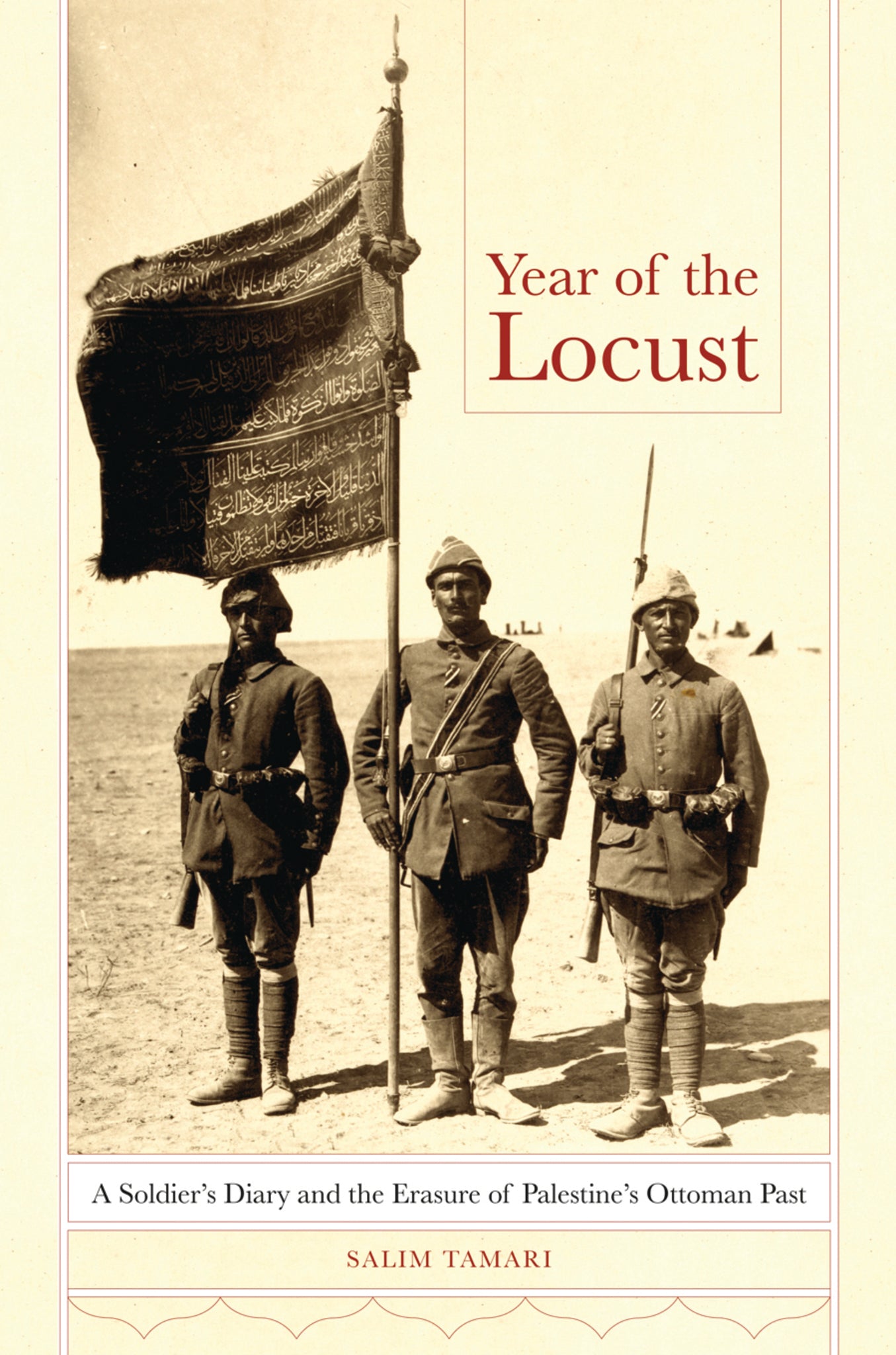 Year of the Locust
