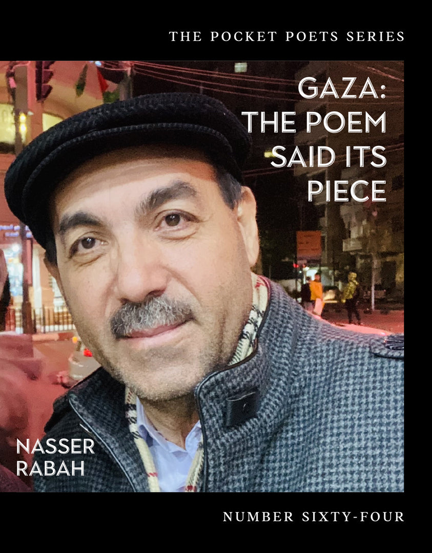 Cover image for Gaza ISBN 9780872869127