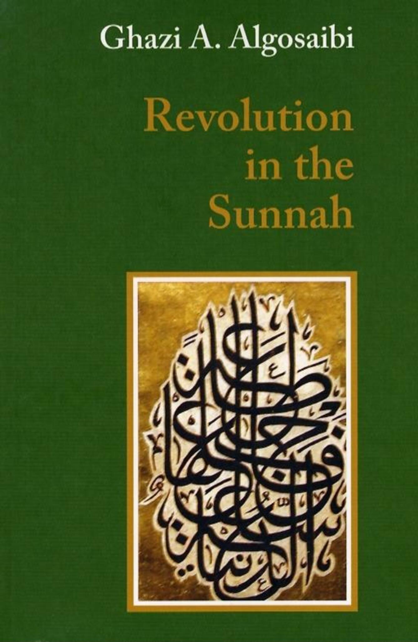 Revolution In The Sunnah