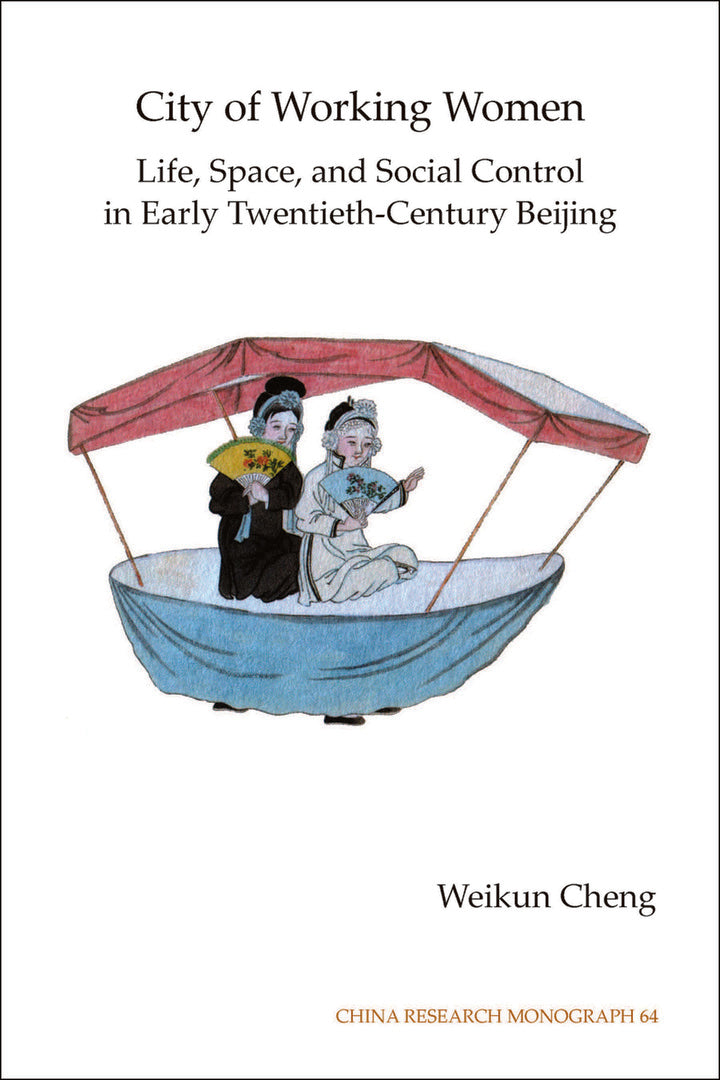 Cover image for City of Working Women ISBN 9781557290984
