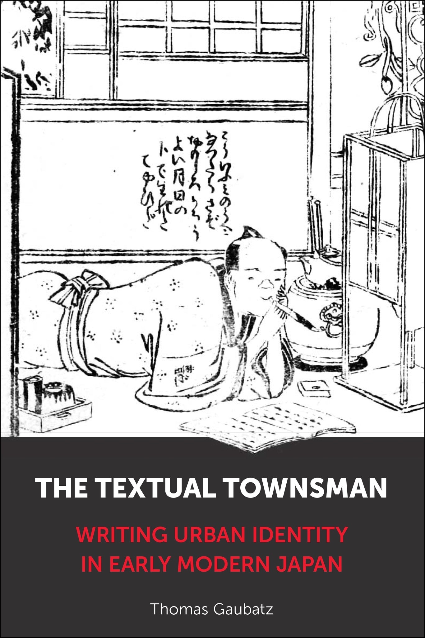 The Textual Townsman