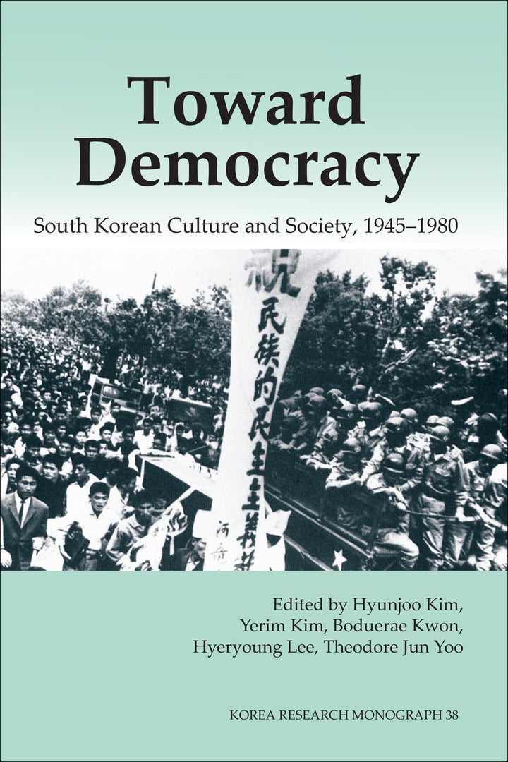 Cover image for Toward Democracy ISBN 9781557291899