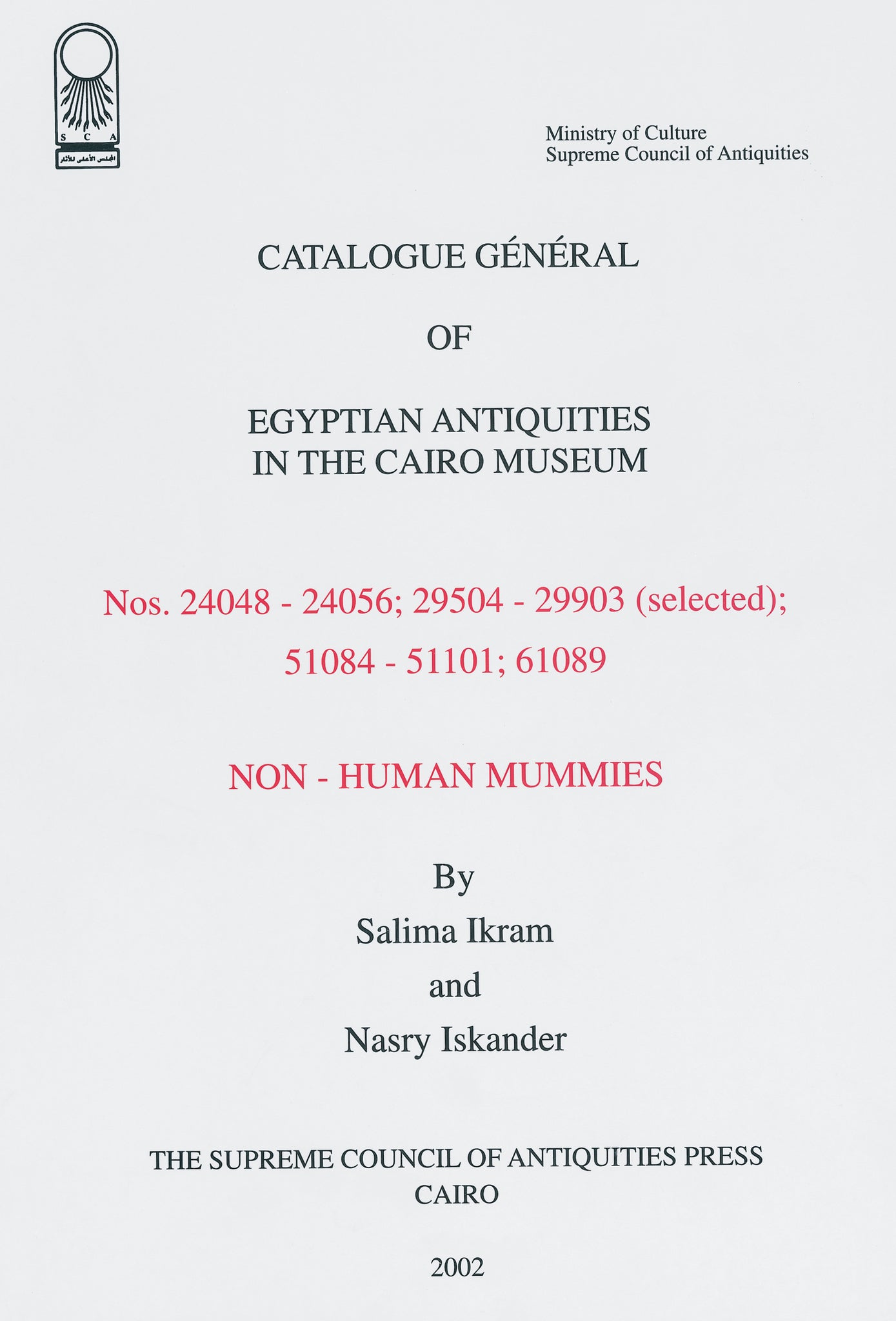 Statues of the XXVth and XXVIth Dynasties