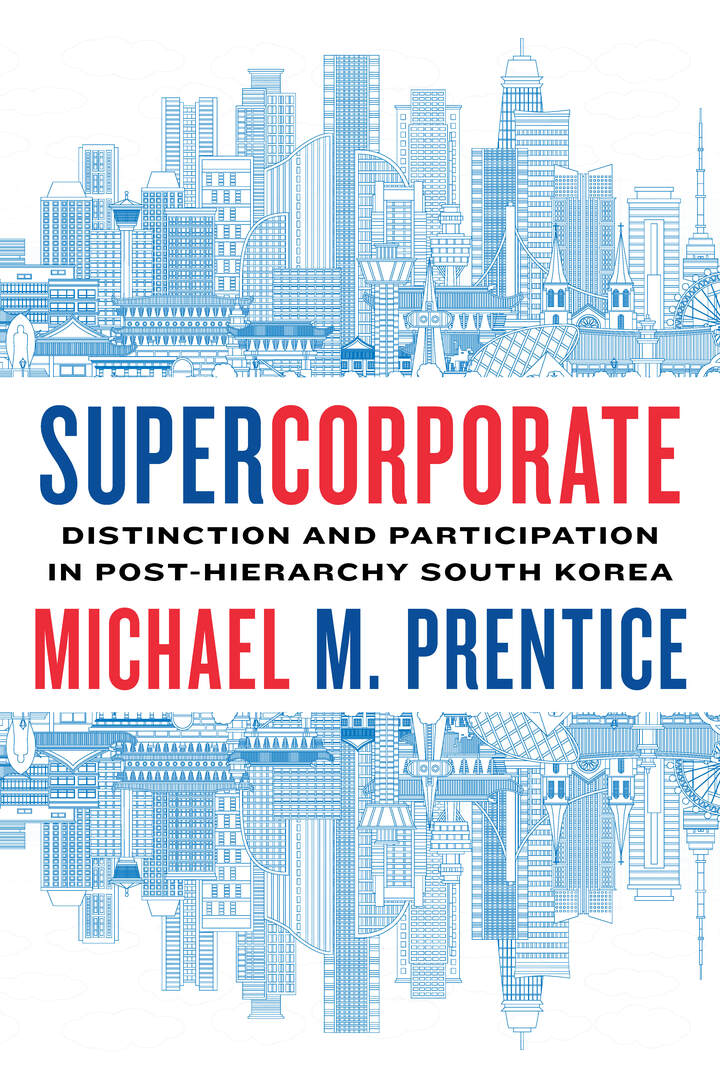 Cover image for Supercorporate ISBN 9781503631878