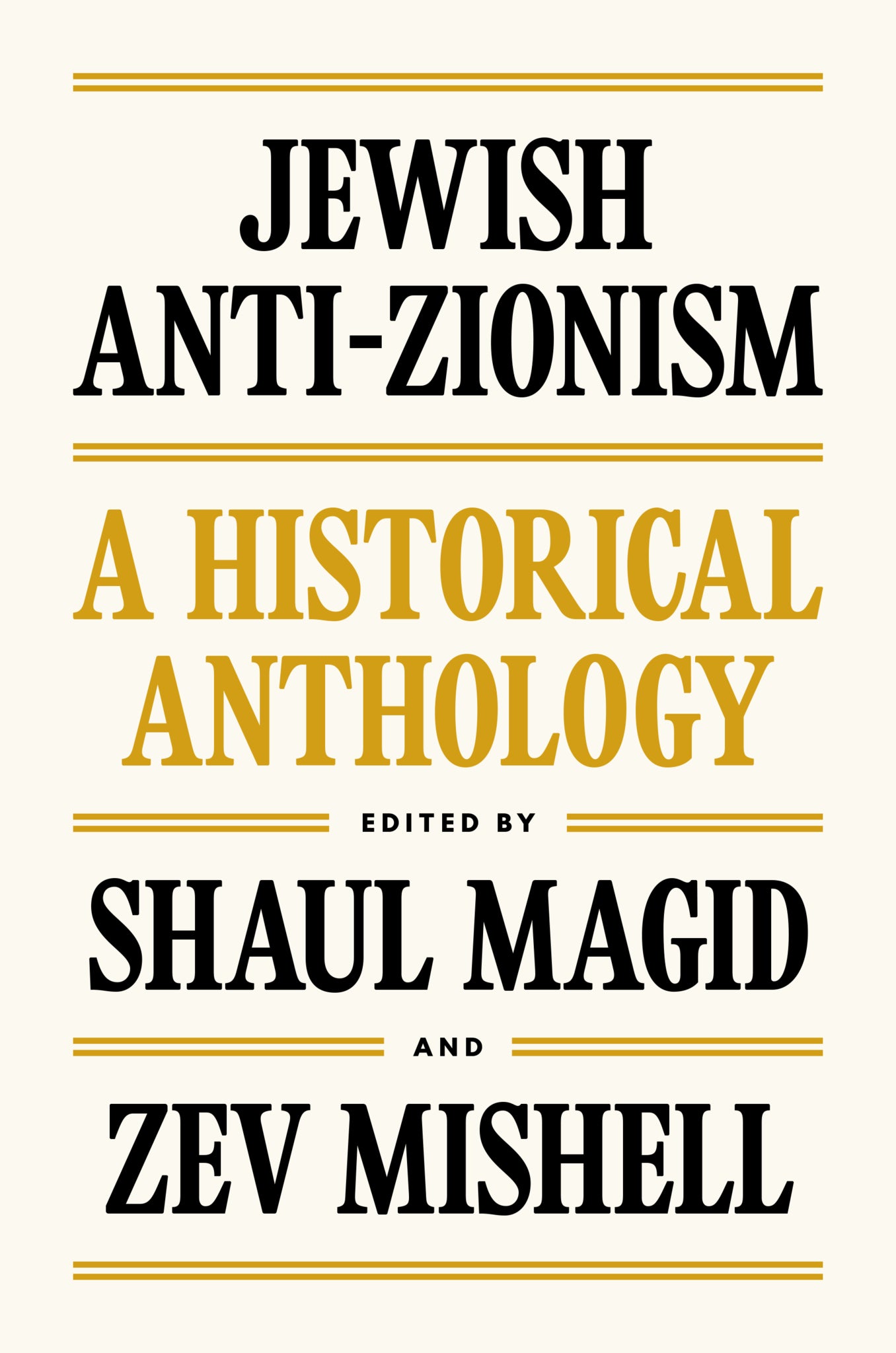 Jewish Anti-Zionism