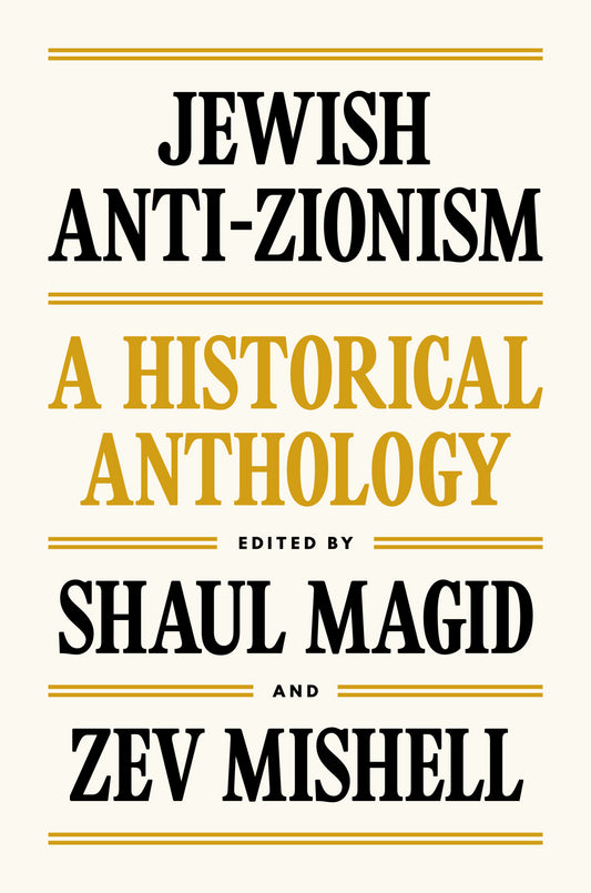 Jewish Anti-Zionism