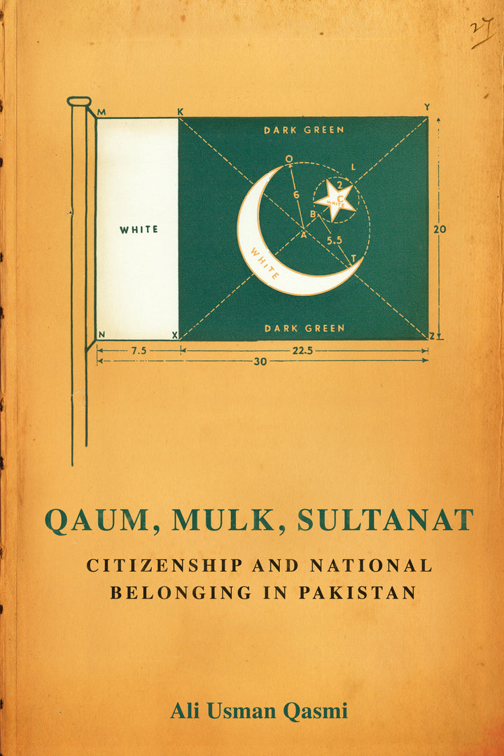 Cover image for Qaum, Mulk, Sultanat ISBN 9781503637788