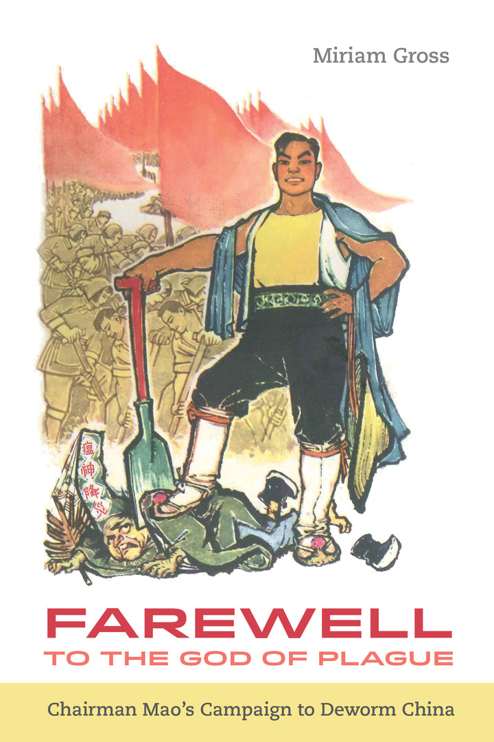 Cover image for Farewell to the God of Plague ISBN 9780520288836