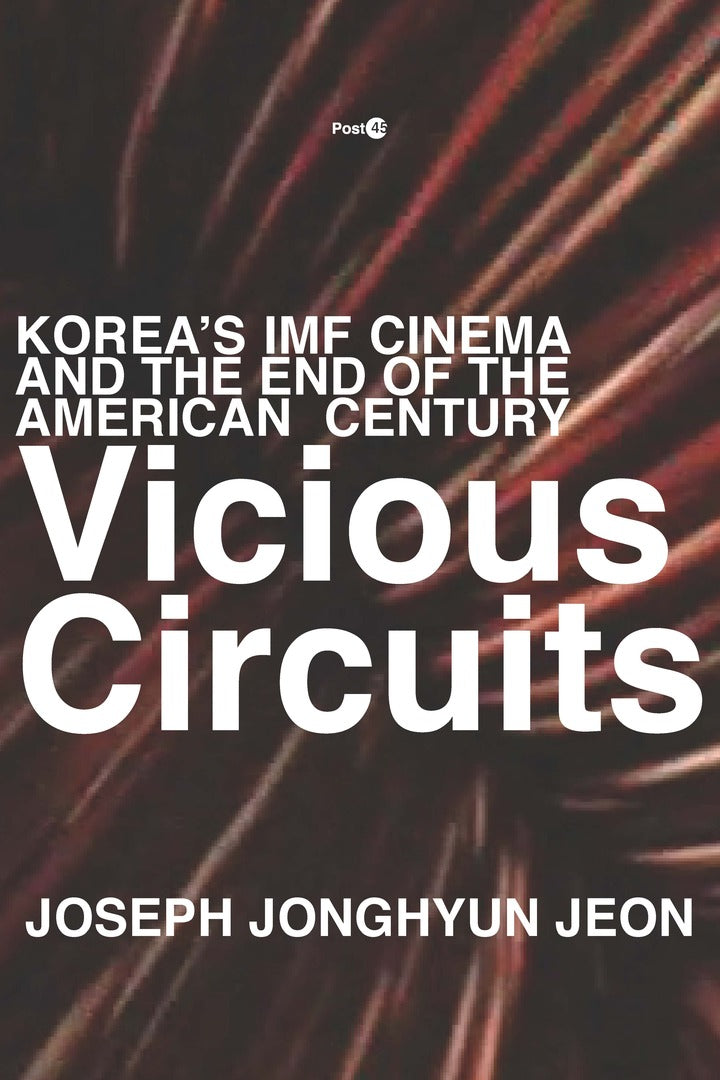 Cover image for Vicious Circuits ISBN 9781503608450