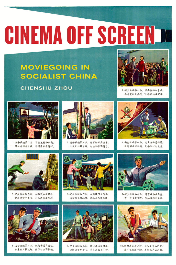 Cover image for Cinema Off Screen ISBN 9780520343399